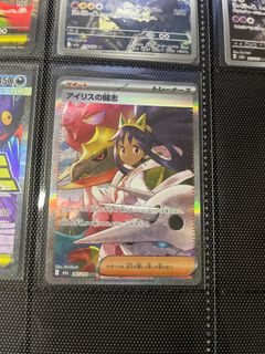 (Category: ) located in . Submitted by loniel21 (Listing ID 1429512541, Image 1). Description: .