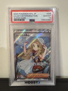 （分類：）位於 。 由 readinghk 提交（商品編號 1429623325，圖片 1）。簡介： 。