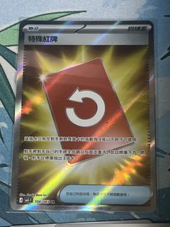 （分類：）位於 。 由 hc_ty 提交（商品編號 1429644174，圖片 1）。簡介： 。