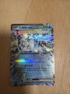 （分類：）位於 。 由 vglks 提交（商品編號 1429596784，圖片 1）。簡介： 。