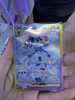 （分類：）位於 。 由 Yeeyee 提交（商品編號 1429602244，圖片 1）。簡介： 。