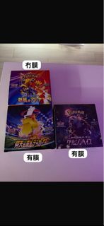 （分類：）位於 。 由 llchh 提交（商品編號 1429523068，圖片 1）。簡介： 。