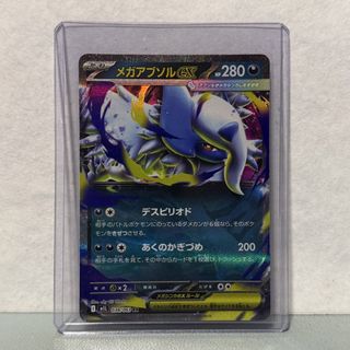 (Category: ) located in . Submitted by oakstore (Listing ID 1429629158, Image 1). Description: .