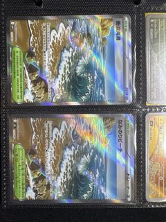 （分類：）位於 。 由 sum9527 提交（商品編號 1429633586，圖片 1）。簡介： 。