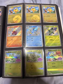 (Category: ) located in . Submitted by esfermersa (Listing ID 1429657782, Image 1). Description: .