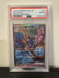 （分類：）位於 。 由 readinghk 提交（商品編號 1429623935，圖片 1）。簡介： 。