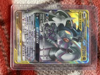(Category: ) located in . Submitted by jeromeskipper1812 (Listing ID 1429546296, Image 1). Description: .