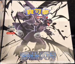 (Category: ) located in . Submitted by cardtrucksg (Listing ID 1429524738, Image 1). Description: .