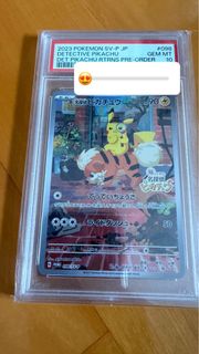（分類：）位於 。 由 ykkkko 提交（商品編號 1429515709，圖片 1）。簡介： 。