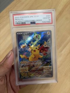（分類：）位於 。 由 ckkpang 提交（商品編號 1429620290，圖片 1）。簡介： 。