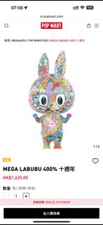 （分類：）位於 。 由 having8523 提交（商品編號 1429606881，圖片 1）。簡介： 。