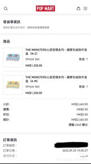 （分類：）位於 。 由 lkcard 提交（商品編號 1429667386，圖片 1）。簡介： 。
