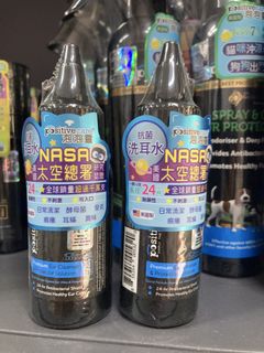 （分類：）位於 。 由 dogcatstore 提交（商品編號 1429519123，圖片 1）。簡介： 。