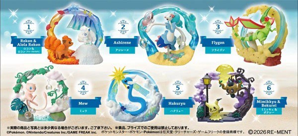 (Category: ) located in . Submitted by shendoremi (Listing ID 1429648530, Image 1). Description: .