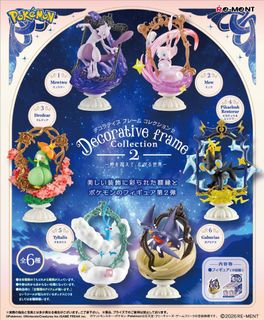 (Category: ) located in . Submitted by shendoremi (Listing ID 1429649514, Image 1). Description: .