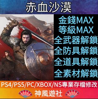 由 grandstone-35e5 (刊登 ID 1429595803，圖片 1) 提交，位於 的 (類別：)，說明：。
