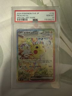 （分類：）位於 。 由 5dnol 提交（商品編號 1429652328，圖片 1）。簡介： 。