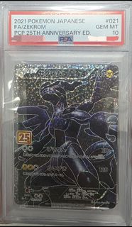 （分類：）位於 。 由 bobooooochu 提交（商品編號 1429556679，圖片 1）。簡介： 。