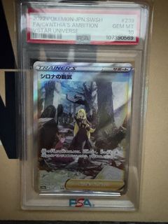 （分類：）位於 。 由 ily2012 提交（商品編號 1429662448，圖片 1）。簡介： 。