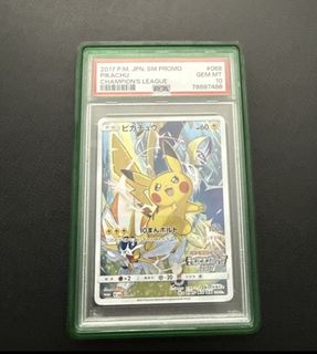 （分類：）位於 。 由 pokeapap 提交（商品編號 1429601535，圖片 1）。簡介： 。