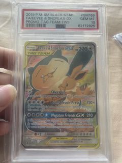 (Category: ) located in . Submitted by ninjaaaa_king (Listing ID 1429526350, Image 1). Description: .