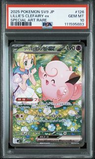 (Category: ) located in . Submitted by fireeesales (Listing ID 1429632602, Image 1). Description: .