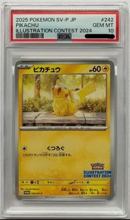 (Category: ) located in . Submitted by sgpoketreasury (Listing ID 1429504234, Image 1). Description: .