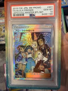 (Category: ) located in . Submitted by limjesus (Listing ID 1429517422, Image 1). Description: .