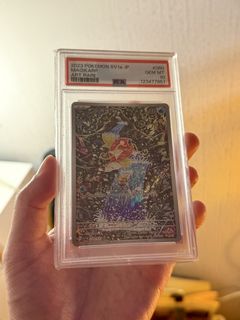 (Category: ) located in . Submitted by doremi_tcg (Listing ID 1429627617, Image 1). Description: .