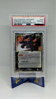 (Category: ) located in . Submitted by jikenrou (Listing ID 1429548512, Image 1). Description: .