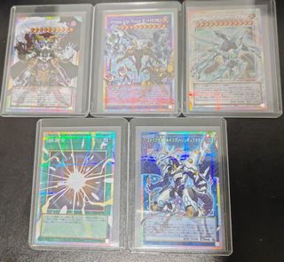 (Category: ) located in . Submitted by jogemi (Listing ID 1429595947, Image 1). Description: .