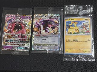 （分類：）位於 。 由 smaller_nn 提交（商品編號 1429634657，圖片 1）。簡介： 。