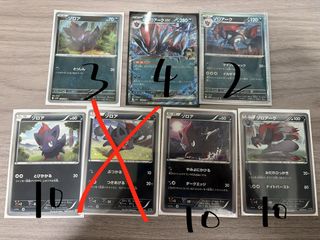 （分類：）位於 。 由 ctttccc 提交（商品編號 1429556122，圖片 1）。簡介： 。