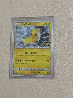 （分類：）位於 。 由 smaller_nn 提交（商品編號 1429635887，圖片 1）。簡介： 。
