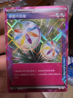 （分類：）位於 。 由 schan731 提交（商品編號 1429650159，圖片 1）。簡介： 。