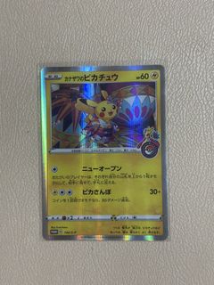 （分類：）位於 。 由 smaller_nn 提交（商品編號 1429636184，圖片 1）。簡介： 。