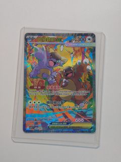 （分類：）位於 。 由 adatam 提交（商品編號 1429532545，圖片 1）。簡介： 。