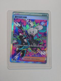（分類：）位於 。 由 adatam 提交（商品編號 1429548716，圖片 1）。簡介： 。