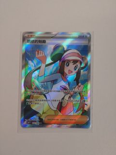 （分類：）位於 。 由 adatam 提交（商品編號 1429529938，圖片 1）。簡介： 。