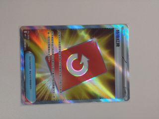（分類：）位於 。 由 adatam 提交（商品編號 1429537427，圖片 1）。簡介： 。
