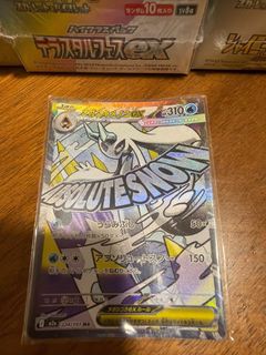 （分類：）位於 。 由 gorfgorf 提交（商品編號 1429623218，圖片 1）。簡介： 。