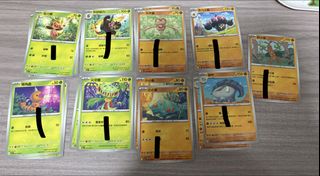 （分類：）位於 。 由 ctttccc 提交（商品編號 1429555322，圖片 1）。簡介： 。