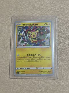 （分類：）位於 。 由 smaller_nn 提交（商品編號 1429635484，圖片 1）。簡介： 。