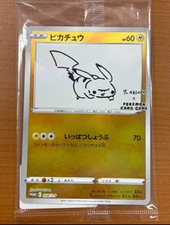 （分類：）位於 。 由 jackyyyy88 提交（商品編號 1429625008，圖片 1）。簡介： 。