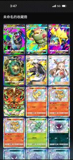 （分類：）位於 。 由 eliteboost 提交（商品編號 1429568016，圖片 1）。簡介： 。