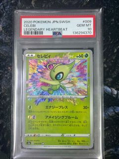 （分類：）位於 。 由 henrylee0225 提交（商品編號 1429631145，圖片 1）。簡介： 。