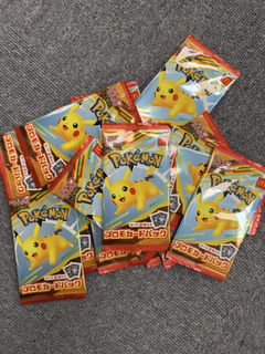 （分類：）位於 。 由 igvitochui 提交（商品編號 1429626863，圖片 1）。簡介： 。