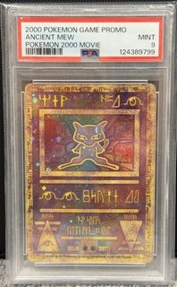 （分類：）位於 。 由 igvitochui 提交（商品編號 1429647880，圖片 1）。簡介： 。