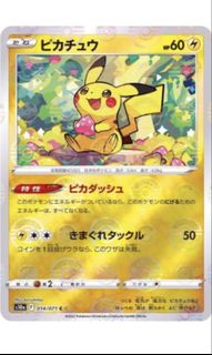 （分類：）位於 。 由 harold903 提交（商品編號 1429613065，圖片 1）。簡介： 。