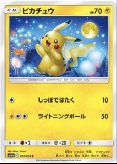 （分類：）位於 。 由 harold903 提交（商品編號 1429611597，圖片 1）。簡介： 。